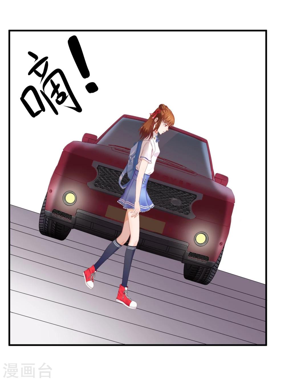 第4话 不想上学了！14