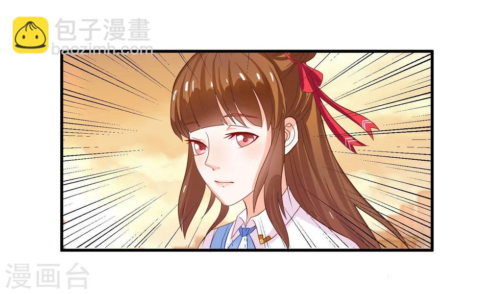 第4话 不想上学了！17