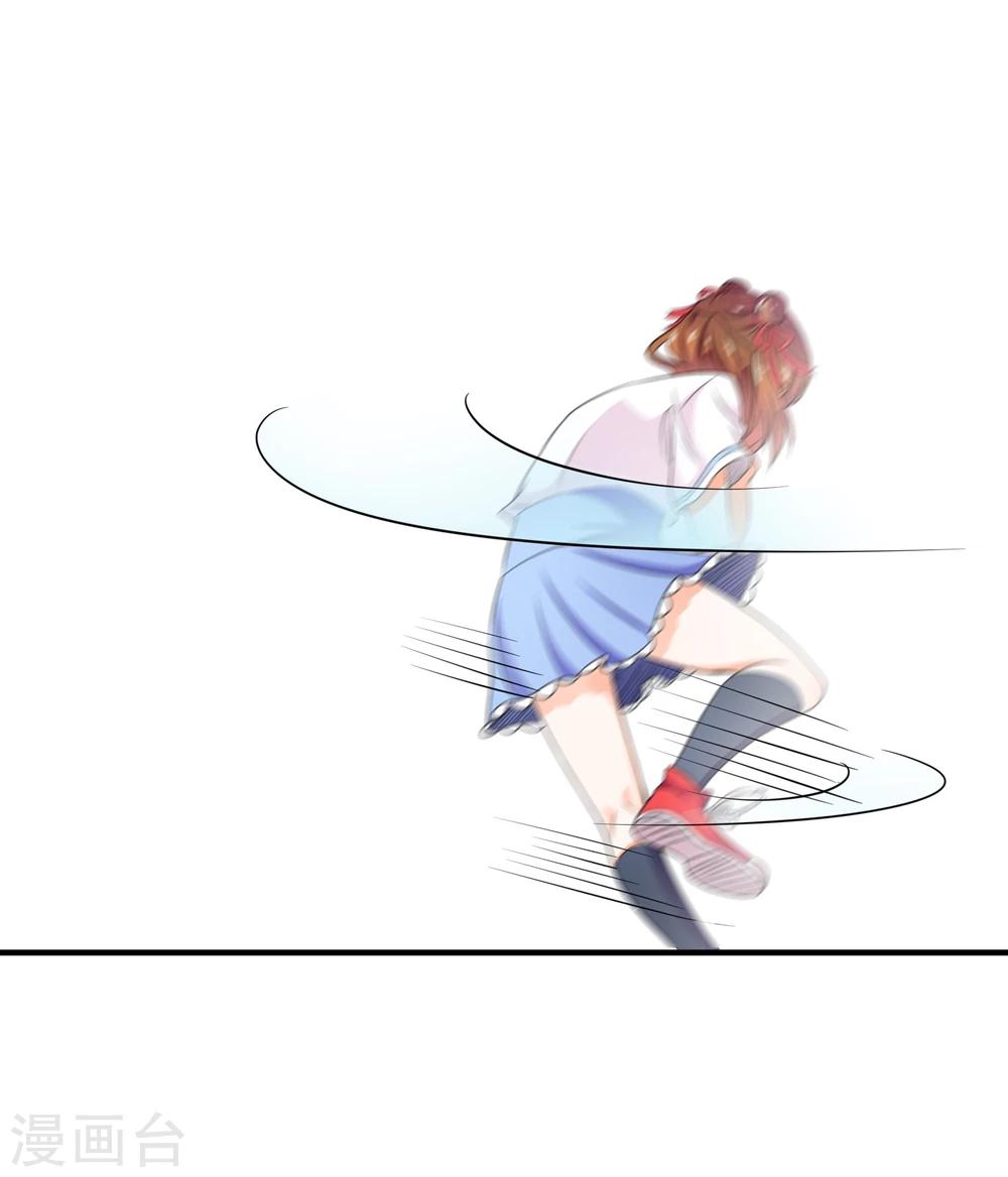 第14话 栽赃陷害？18
