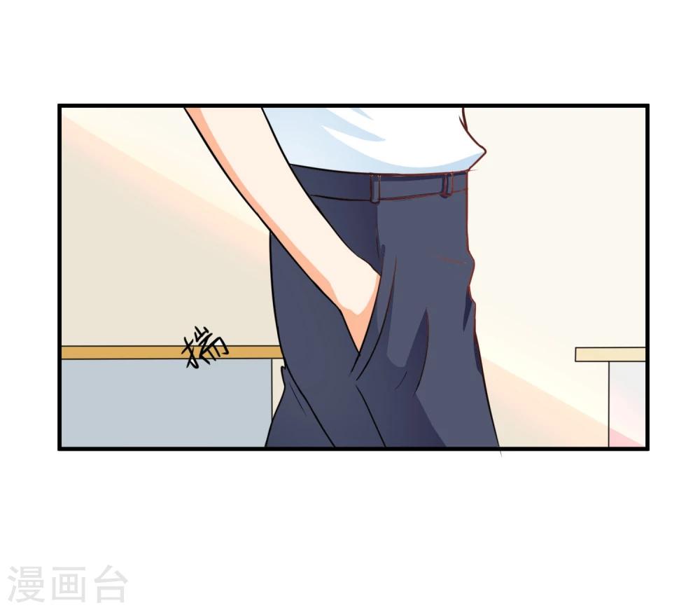 第15话 看谁比较厉害26