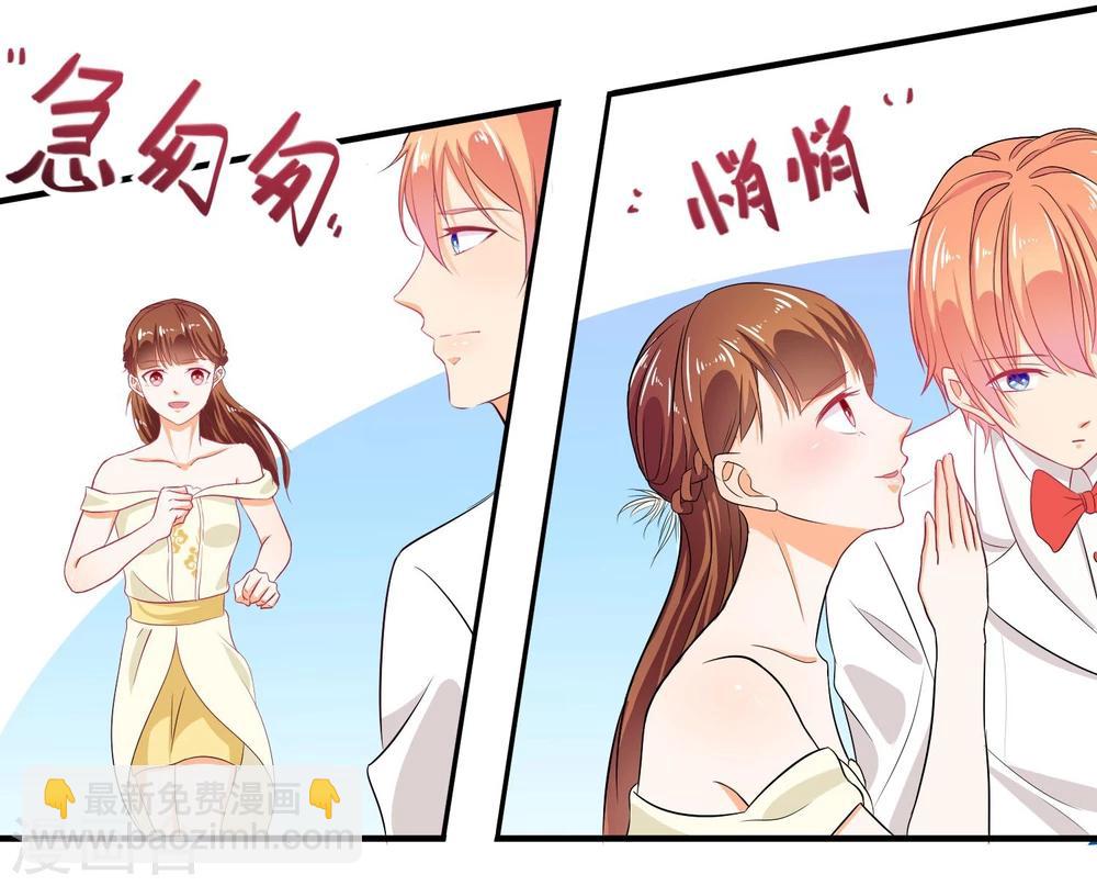 第20话 出乎意料的表演3