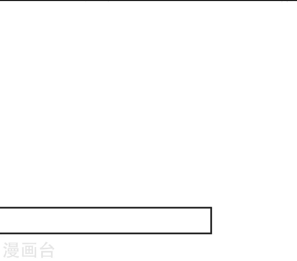 第20话 出乎意料的表演32