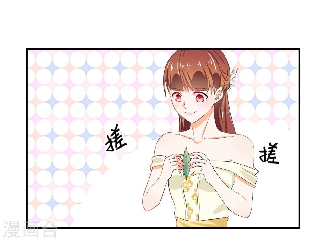 第20话 出乎意料的表演6