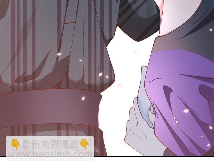 第6话 你敢叫我的名字吗？116