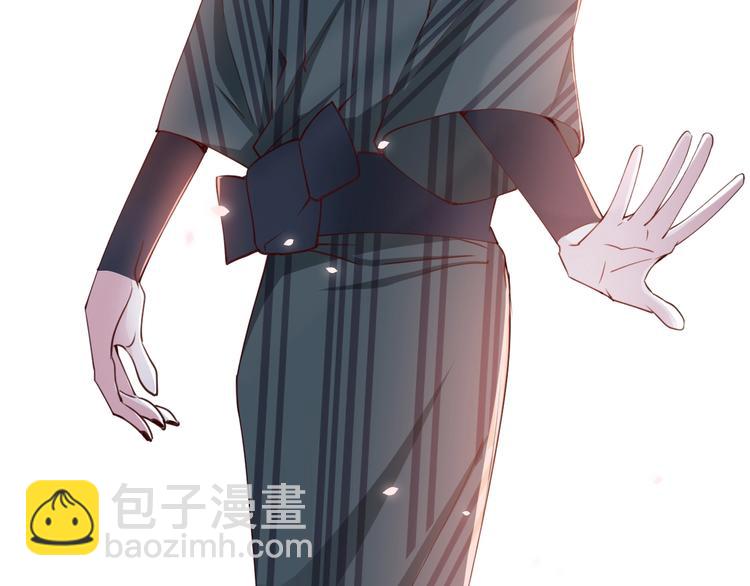第6话 你敢叫我的名字吗？123