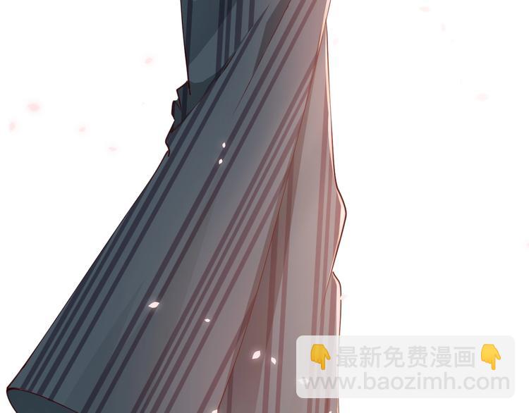 第6话 你敢叫我的名字吗？124
