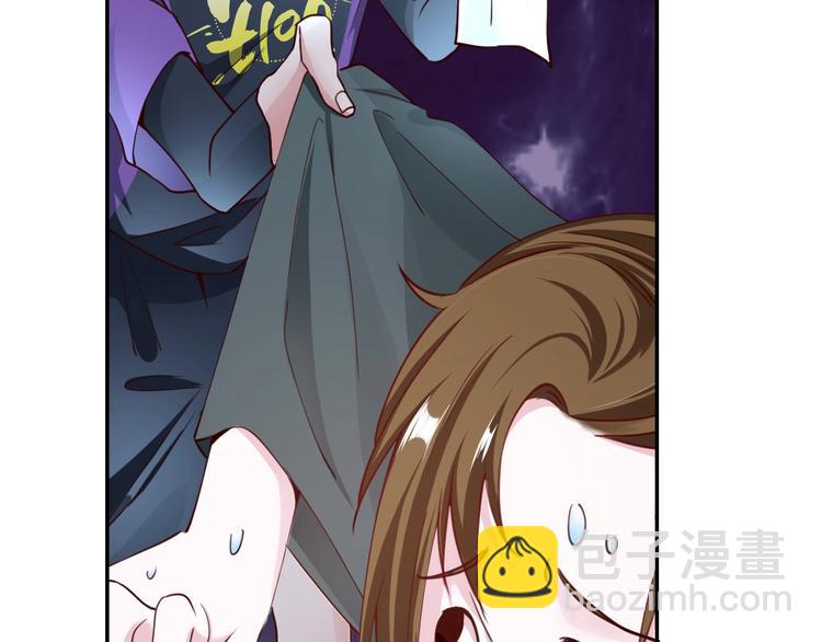 第6话 你敢叫我的名字吗？128
