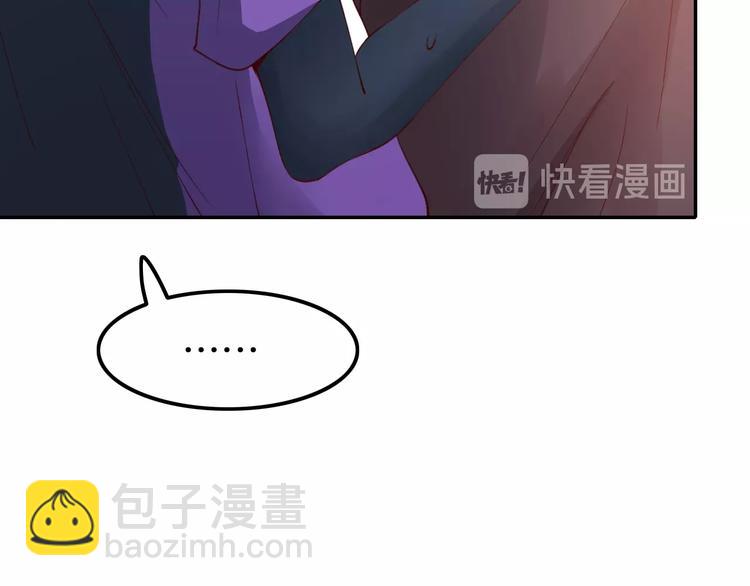 第6话 你敢叫我的名字吗？146