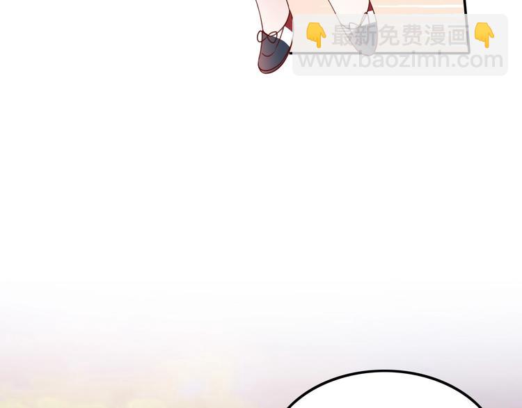 第6话 你敢叫我的名字吗？149