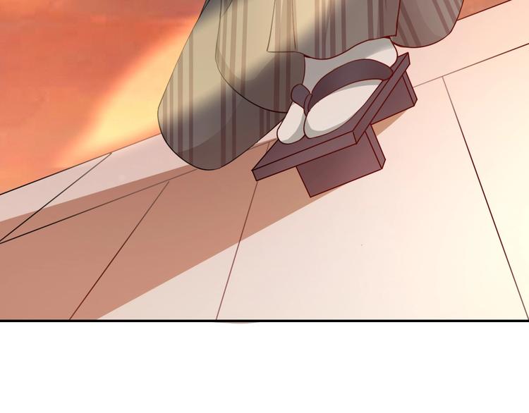 第6话 你敢叫我的名字吗？152