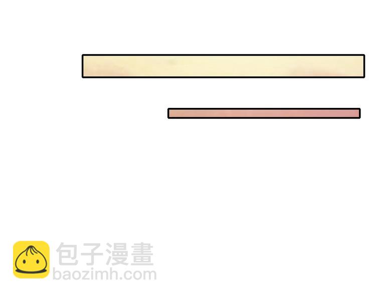 第6话 你敢叫我的名字吗？153