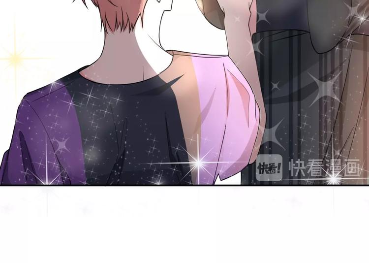 第6话 你敢叫我的名字吗？164