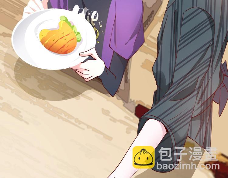 第6话 你敢叫我的名字吗？167