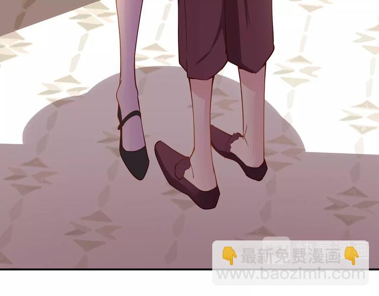 第6话 你敢叫我的名字吗？18