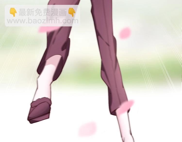 第6话 你敢叫我的名字吗？26