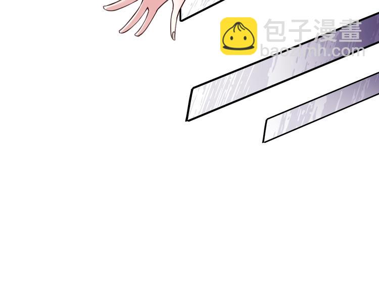 第6话 你敢叫我的名字吗？31