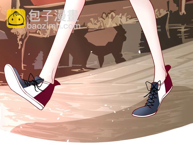 第6话 你敢叫我的名字吗？52