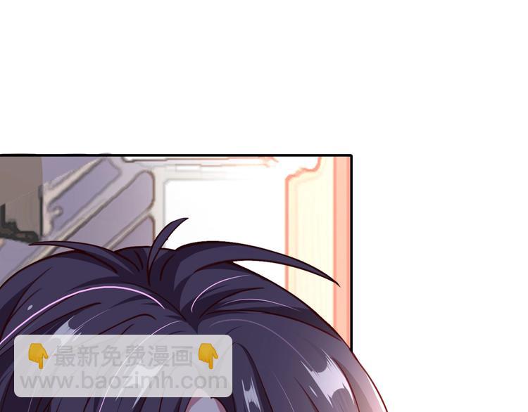 第6话 你敢叫我的名字吗？61