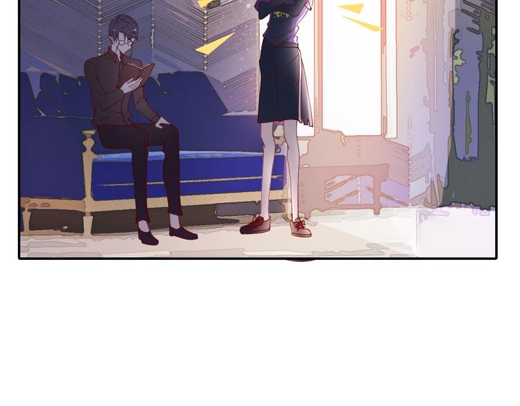 第6话 你敢叫我的名字吗？66