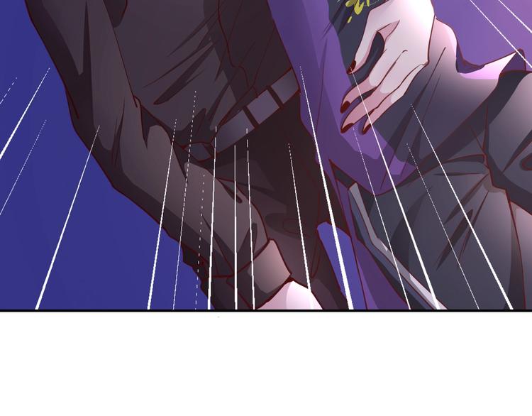 第6话 你敢叫我的名字吗？79