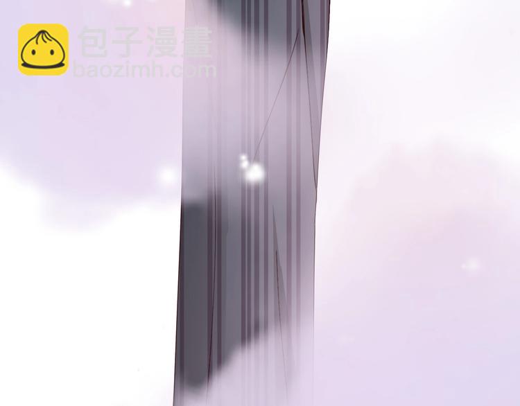 第6话 你敢叫我的名字吗？93