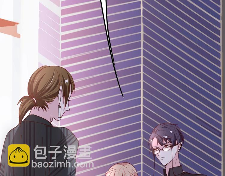 第6话 你敢叫我的名字吗？99