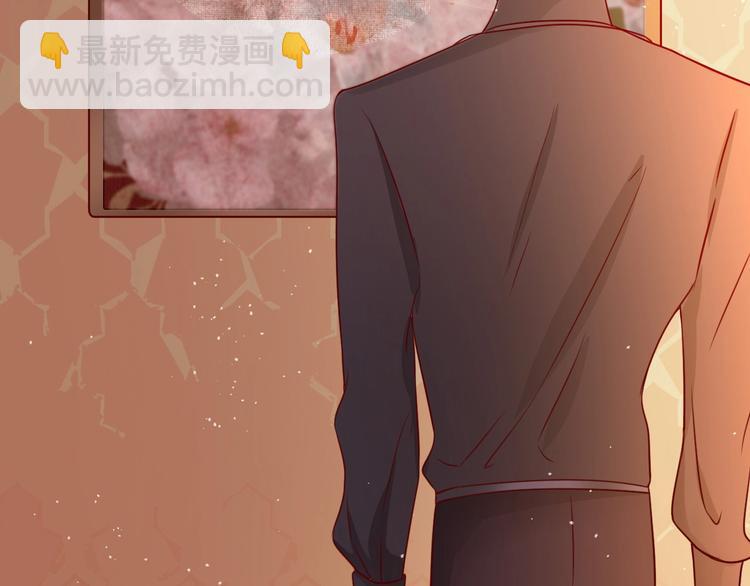 第15话 量臀围137