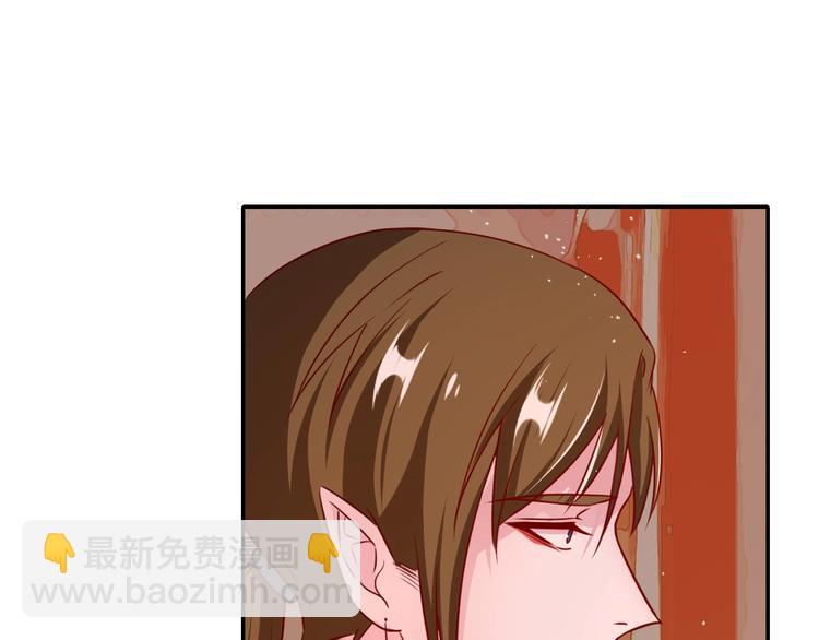第15话 量臀围142
