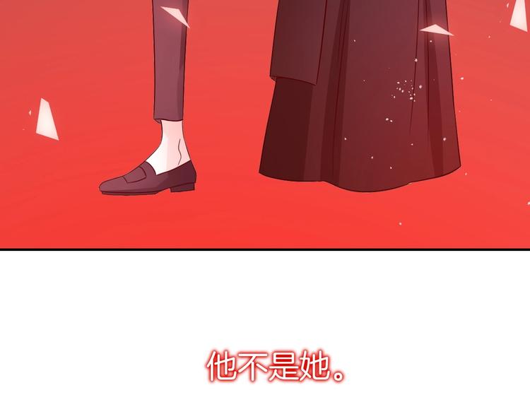 第15话 量臀围153