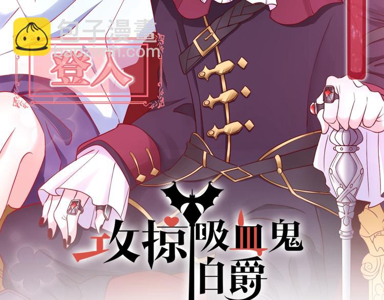 第16话 好戏开始1