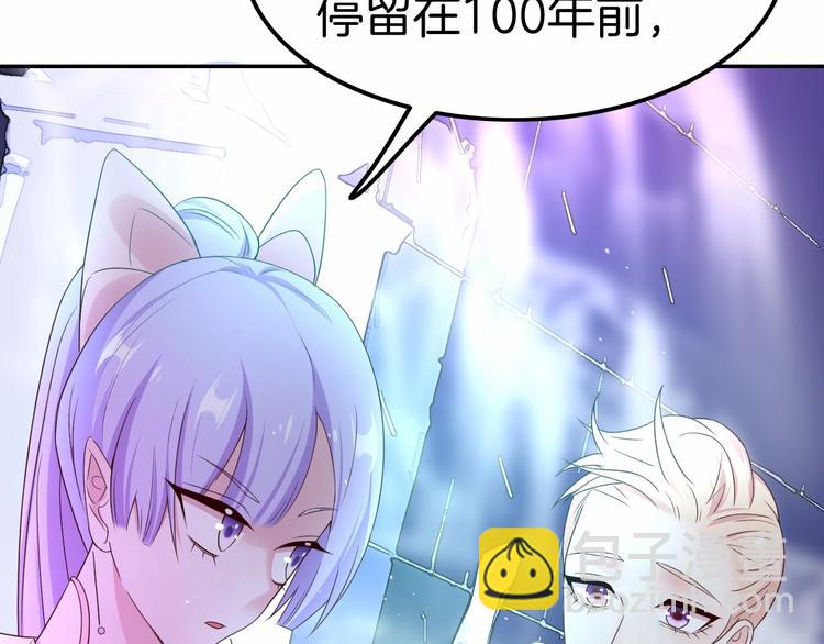 第16话 好戏开始103