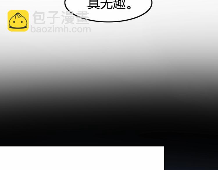 第16话 好戏开始110