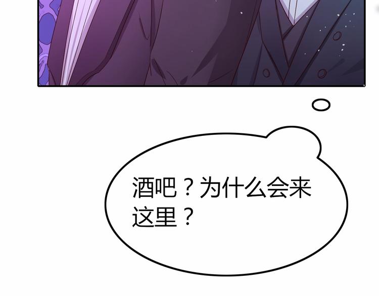 第16话 好戏开始116