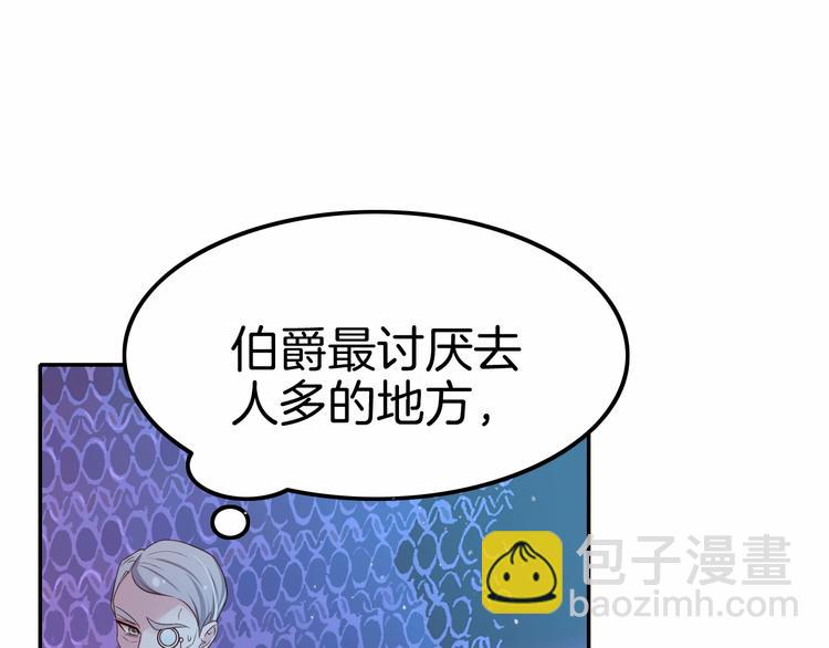 第16话 好戏开始117