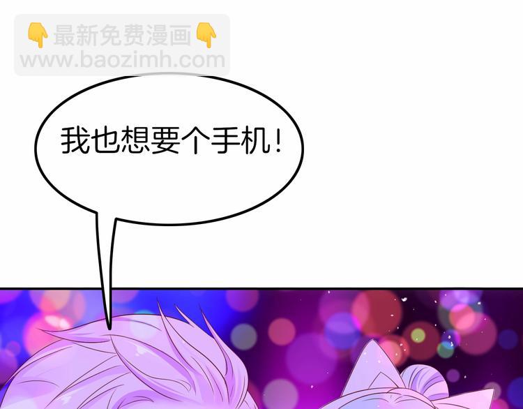 第16话 好戏开始121