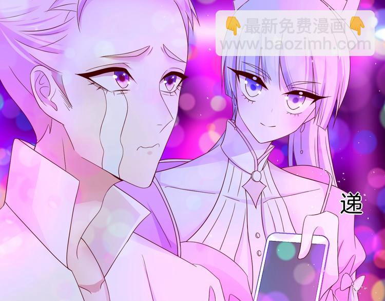 第16话 好戏开始122