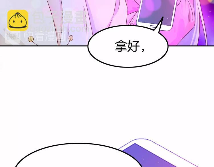 第16话 好戏开始123