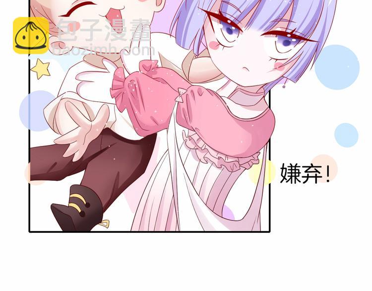 第16话 好戏开始126