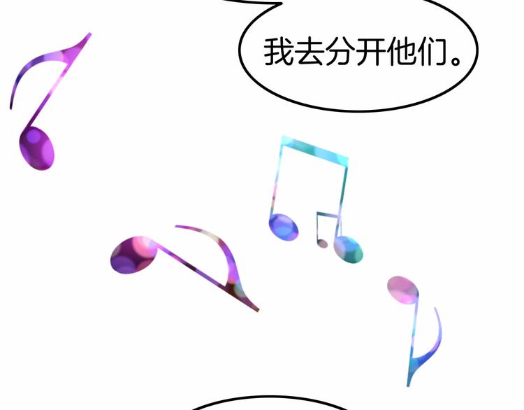 第16话 好戏开始130