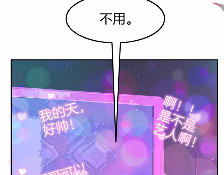 第16话 好戏开始131