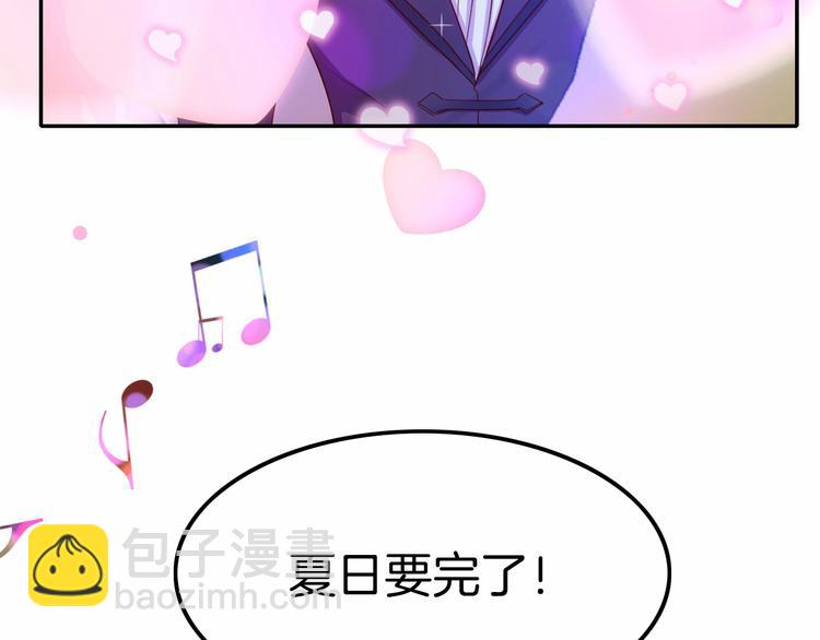 第16话 好戏开始133