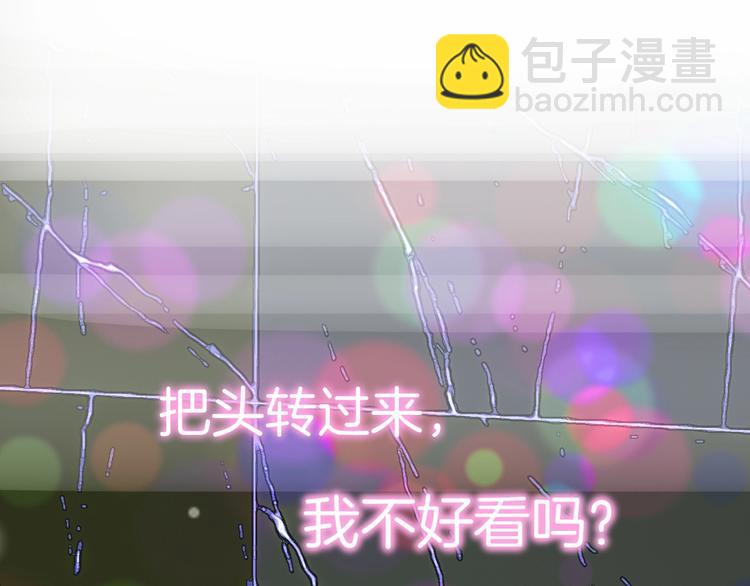 第16话 好戏开始136
