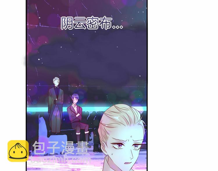 第16话 好戏开始142