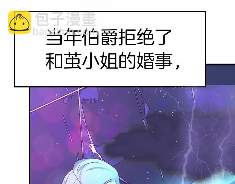 第16话 好戏开始145
