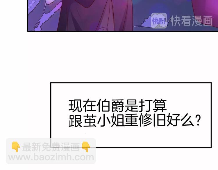 第16话 好戏开始147