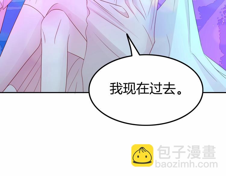 第16话 好戏开始154