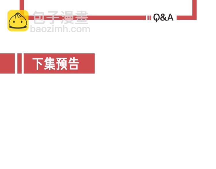第16话 好戏开始157
