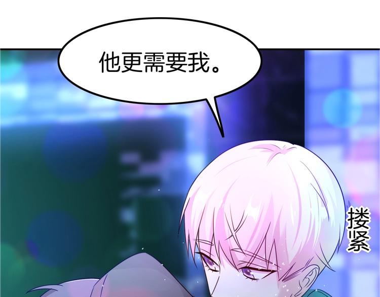 第16话 好戏开始162