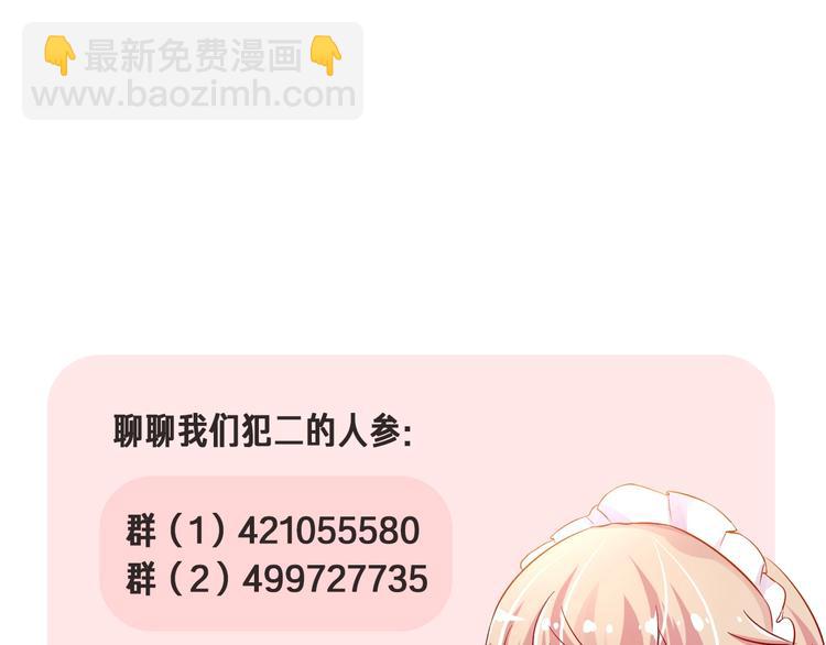 第16话 好戏开始165
