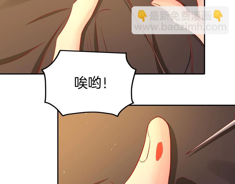 第16话 好戏开始17